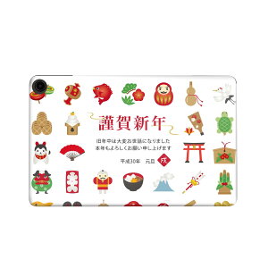 fire max 11 p t@C[}bNX ^ubg pXLV[ Jo[ P[X ی tB XebJ[ fR ANZT[ fUC 015419 @Vt@މVN@叼@܁@VN