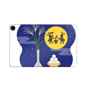 fire max 11 p t@C[}bNX ^ubg pXLV[ Jo[ P[X ی tB XebJ[ fR ANZT[ fUC 015834 @\ܖ@