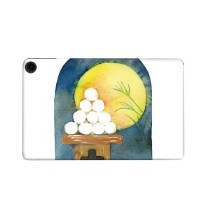 fire max 11 p t@C[}bNX ^ubg pXLV[ Jo[ P[X ی tB XebJ[ fR ANZT[ fUC 015850 @\ܖ@