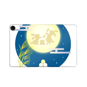 fire max 11 p t@C[}bNX ^ubg pXLV[ Jo[ P[X ی tB XebJ[ fR ANZT[ fUC 015859 @@H