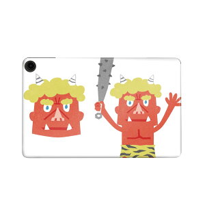 fire max 11 専用 ファイヤーマックス タブレット 専用スキンシール カバー ケース 保護 フィルム ステッカー デコ アクセサリー デザイン 016483 鬼 節分 節句