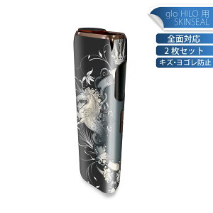 glo HILO p fUCXLV[ S 2ZbgtZbg Jo[ P[X ی O[ OE XebJ[ fR ANZT[ XebJ[ یV[ iĔV[g 000007 n@@