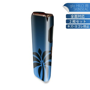 glo HILO p fUCXLV[ S 2ZbgtZbg Jo[ P[X ی O[ OE XebJ[ fR ANZT[ XebJ[ یV[ iĔV[g 000008 V̖