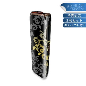 glo HILO p fUCXLV[ S 2ZbgtZbg Jo[ P[X ی O[ OE XebJ[ fR ANZT[ XebJ[ یV[ iĔV[g 000032 ͗l@