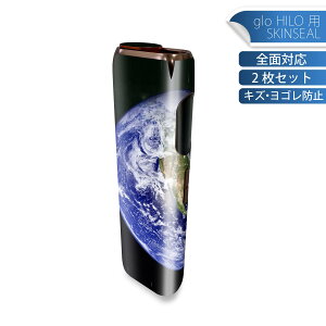 glo HILO p fUCXLV[ S 2ZbgtZbg Jo[ P[X ی O[ OE XebJ[ fR ANZT[ XebJ[ یV[ iĔV[g 000044 n@