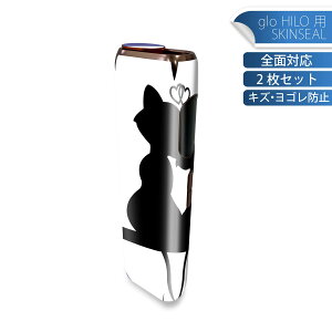 glo HILO p fUCXLV[ S 2ZbgtZbg Jo[ P[X ی O[ OE XebJ[ fR ANZT[ XebJ[ یV[ iĔV[g 000055 L@@