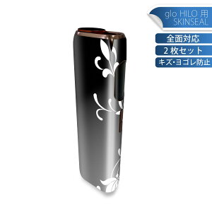 glo HILO p fUCXLV[ S 2ZbgtZbg Jo[ P[X ی O[ OE XebJ[ fR ANZT[ XebJ[ یV[ iĔV[g 000079 @ԁ@