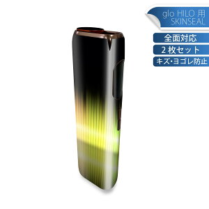 glo HILO p fUCXLV[ S 2ZbgtZbg Jo[ P[X ی O[ OE XebJ[ fR ANZT[ XebJ[ یV[ iĔV[g 000084 F@