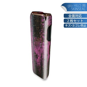 glo HILO p fUCXLV[ S 2ZbgtZbg Jo[ P[X ی O[ OE XebJ[ fR ANZT[ XebJ[ یV[ iĔV[g 000087 ؖځ@y