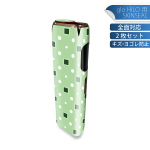 glo HILO p fUCXLV[ S 2ZbgtZbg Jo[ P[X ی O[ OE XebJ[ fR ANZT[ XebJ[ یV[ iĔV[g 000100 ʁ@