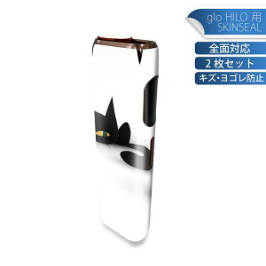 glo HILO p fUCXLV[ S 2ZbgtZbg Jo[ P[X ی O[ OE XebJ[ fR ANZT[ XebJ[ یV[ iĔV[g 000164 L@C