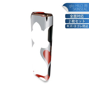 glo HILO p fUCXLV[ S 2ZbgtZbg Jo[ P[X ی O[ OE XebJ[ fR ANZT[ XebJ[ یV[ iĔV[g 000168 L@n[