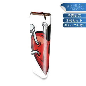 glo HILO p fUCXLV[ S 2ZbgtZbg Jo[ P[X ی O[ OE XebJ[ fR ANZT[ XebJ[ یV[ iĔV[g 000181 n[g@