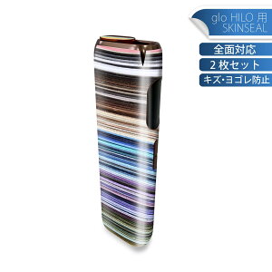 glo HILO ��p �f�U�C���X�L���V�[�� �S�� 2���Z�b�g�t���Z�b�g �J�o�[ �P�[�X �ی� �O���[ �O���E �X�e�b�J�[ �f�R �A�N�Z�T���[ �X�e�b�J�[ �ی�V�[�� ���i���Ĕ������V�[�g 000201 �{�[�_�[