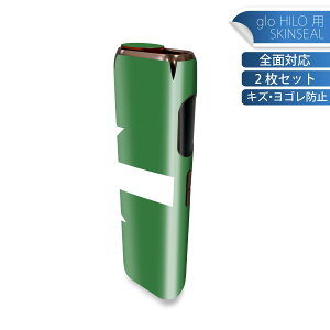 glo HILO ��p �f�U�C���X�L���V�[�� �S�� 2���Z�b�g�t���Z�b�g �J�o�[ �P�[�X �ی� �O���[ �O���E �X�e�b�J�[ �f�R �A�N�Z�T���[ �X�e�b�J�[ �ی�V�[�� ���i���Ĕ������V�[�g 000211 �o���@��