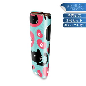 glo HILO p fUCXLV[ S 2ZbgtZbg Jo[ P[X ی O[ OE XebJ[ fR ANZT[ XebJ[ یV[ iĔV[g 000241 L@n[