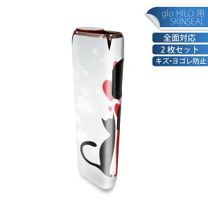 glo HILO p fUCXLV[ S 2ZbgtZbg Jo[ P[X ی O[ OE XebJ[ fR ANZT[ XebJ[ یV[ iĔV[g 000254 L@n[