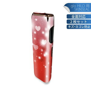 glo HILO p fUCXLV[ S 2ZbgtZbg Jo[ P[X ی O[ OE XebJ[ fR ANZT[ XebJ[ یV[ iĔV[g 000256 n[g@