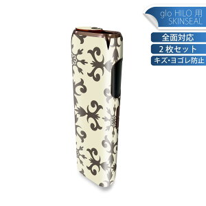 glo HILO p fUCXLV[ S 2ZbgtZbg Jo[ P[X ی O[ OE XebJ[ fR ANZT[ XebJ[ یV[ iĔV[g 000292 _}XN