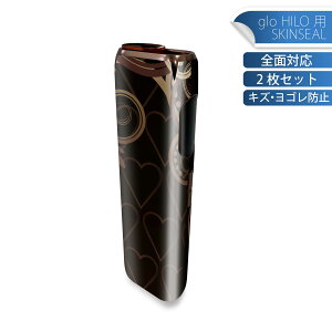 glo HILO p fUCXLV[ S 2ZbgtZbg Jo[ P[X ی O[ OE XebJ[ fR ANZT[ XebJ[ یV[ iĔV[g 000442 @n[