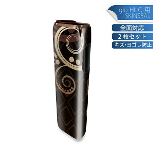 glo HILO p fUCXLV[ S 2ZbgtZbg Jo[ P[X ی O[ OE XebJ[ fR ANZT[ XebJ[ یV[ iĔV[g 000444 @_C