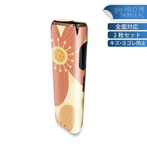 glo HILO 専用 デザインスキンシール 全面 2枚セットフルセット カバー ケース 保護 グロー グロウ ステッカー デコ アクセサリー ステッカー 保護シール 高品質再剥離性シート 000685 花 ピン