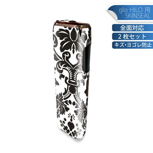 glo HILO p fUCXLV[ S 2ZbgtZbg Jo[ P[X ی O[ OE XebJ[ fR ANZT[ XebJ[ یV[ iĔV[g 000796 _}XN