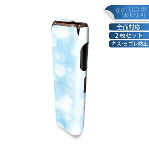 glo HILO p fUCXLV[ S 2ZbgtZbg Jo[ P[X ی O[ OE XebJ[ fR ANZT[ XebJ[ یV[ iĔV[g 000807 @o