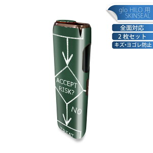 glo HILO p fUCXLV[ S 2ZbgtZbg Jo[ P[X ی O[ OE XebJ[ fR ANZT[ XebJ[ یV[ iĔV[g 000872 @C