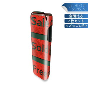 glo HILO p fUCXLV[ S 2ZbgtZbg Jo[ P[X ی O[ OE XebJ[ fR ANZT[ XebJ[ یV[ iĔV[g 000873 @C