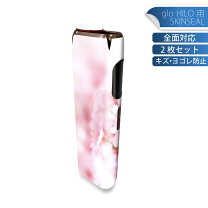 楽天市場】glo 桜の通販