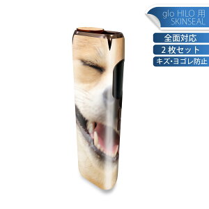 glo HILO p fUCXLV[ S 2ZbgtZbg Jo[ P[X ی O[ OE XebJ[ fR ANZT[ XebJ[ یV[ iĔV[g 000926 @Č