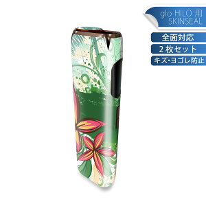 glo HILO p fUCXLV[ S 2ZbgtZbg Jo[ P[X ی O[ OE XebJ[ fR ANZT[ XebJ[ یV[ iĔV[g 000927 V̖