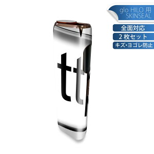 glo HILO ��p �f�U�C���X�L���V�[�� �S�� 2���Z�b�g�t���Z�b�g �J�o�[ �P�[�X �ی� �O���[ �O���E �X�e�b�J�[ �f�R �A�N�Z�T���[ �X�e�b�J�[ �ی�V�[�� ���i���Ĕ������V�[�g 000946 �p��@��