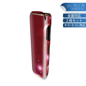 glo HILO p fUCXLV[ S 2ZbgtZbg Jo[ P[X ی O[ OE XebJ[ fR ANZT[ XebJ[ یV[ iĔV[g 000972 n[g@