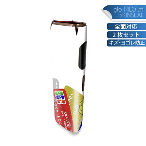 glo HILO ��p �f�U�C���X�L���V�[�� �S�� 2���Z�b�g�t���Z�b�g �J�o�[ �P�[�X �ی� �O���[ �O���E �X�e�b�J�[ �f�R �A�N�Z�T���[ �X�e�b�J�[ �ی�V�[�� ���i���Ĕ������V�[�g 001002 �J�[�h