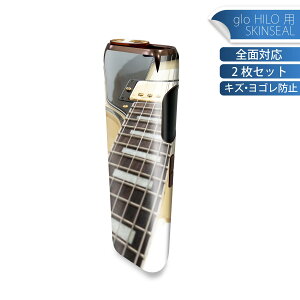 glo HILO p fUCXLV[ S 2ZbgtZbg Jo[ P[X ی O[ OE XebJ[ fR ANZT[ XebJ[ یV[ iĔV[g 001007 M^[