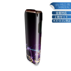 glo HILO p fUCXLV[ S 2ZbgtZbg Jo[ P[X ی O[ OE XebJ[ fR ANZT[ XebJ[ یV[ iĔV[g 001042 ͗l@L