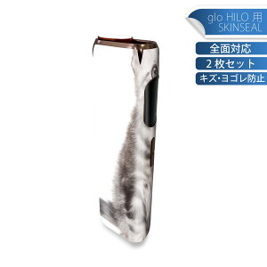 glo HILO p fUCXLV[ S 2ZbgtZbg Jo[ P[X ی O[ OE XebJ[ fR ANZT[ XebJ[ یV[ iĔV[g 001070 L@A