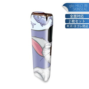 glo HILO p fUCXLV[ S 2ZbgtZbg Jo[ P[X ی O[ OE XebJ[ fR ANZT[ XebJ[ یV[ iĔV[g 001098 L@C