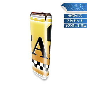 glo HILO ��p �f�U�C���X�L���V�[�� �S�� 2���Z�b�g�t���Z�b�g �J�o�[ �P�[�X �ی� �O���[ �O���E �X�e�b�J�[ �f�R �A�N�Z�T���[ �X�e�b�J�[ �ی�V�[�� ���i���Ĕ������V�[�g 001109 �^�N�V�[