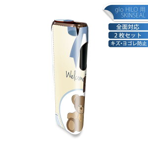 glo HILO p fUCXLV[ S 2ZbgtZbg Jo[ P[X ی O[ OE XebJ[ fR ANZT[ XebJ[ یV[ iĔV[g 001157 N}@