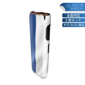 glo HILO ��p �f�U�C���X�L���V�[�� �S�� 2���Z�b�g�t���Z�b�g �J�o�[ �P�[�X �ی� �O���[ �O���E �X�e�b�J�[ �f�R �A�N�Z�T���[ �X�e�b�J�[ �ی�V�[�� ���i���Ĕ������V�[�g 001184 �t�����X