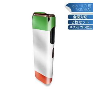 glo HILO p fUCXLV[ S 2ZbgtZbg Jo[ P[X ی O[ OE XebJ[ fR ANZT[ XebJ[ یV[ iĔV[g 001189 C^A