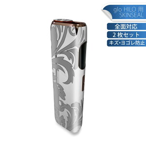 glo HILO p fUCXLV[ S 2ZbgtZbg Jo[ P[X ی O[ OE XebJ[ fR ANZT[ XebJ[ یV[ iĔV[g 001204 _}XN