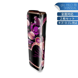 glo HILO p fUCXLV[ S 2ZbgtZbg Jo[ P[X ی O[ OE XebJ[ fR ANZT[ XebJ[ یV[ iĔV[g 001210 n[g@