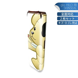 glo HILO p fUCXLV[ S 2ZbgtZbg Jo[ P[X ی O[ OE XebJ[ fR ANZT[ XebJ[ یV[ iĔV[g 001229 N}@V