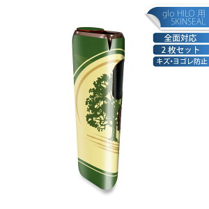 glo HILO p fUCXLV[ S 2ZbgtZbg Jo[ P[X ی O[ OE XebJ[ fR ANZT[ XebJ[ یV[ iĔV[g 001259 ؁@O