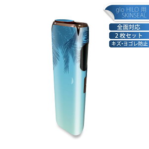 glo HILO p fUCXLV[ S 2ZbgtZbg Jo[ P[X ی O[ OE XebJ[ fR ANZT[ XebJ[ یV[ iĔV[g 001358 V̖