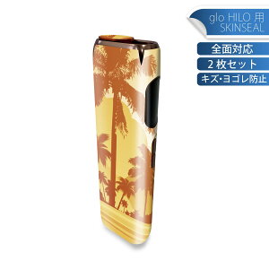 glo HILO p fUCXLV[ S 2ZbgtZbg Jo[ P[X ی O[ OE XebJ[ fR ANZT[ XebJ[ یV[ iĔV[g 001435 V̖